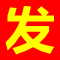 一技任务网_有一技之长，就来技术任务网