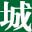 自贡市小城网 - 免费发布自贡市以及周边信息