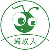 苏州app软件开发公司-微信小程序公众号-物联网定制开发-苏州蚂蚁人