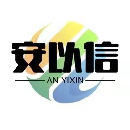 代理记账-工商注册公司-安以信代理记账公司