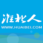 淮北人下载页