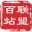 百站联盟-看点时报