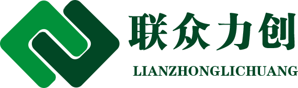 成都智慧工地系统|隧道人员定位应急电话|隧道一键报警|隧道监控系统|隧道施工安全管理系统-成都联众力创