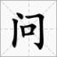 卓远百科网 - 拓展你的思维和视野、提高你的竞争力