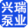 长子县双吸泵_长子县管道泵_长子县潜水排污泵供应_离心泵生产厂家 - 兴瑞泵业有限公司
