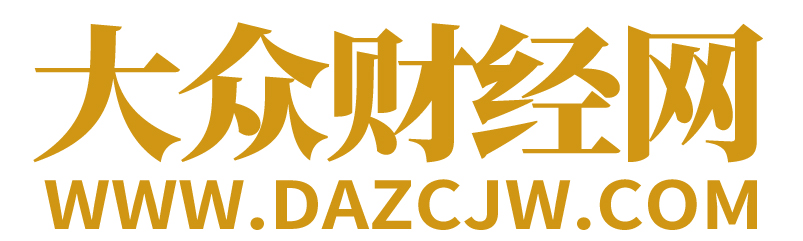 大众财经网- 移动经济新门户