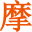 二手摩托车网-二手摩托车交易平台-摩托车之家二手摩托车交易网站