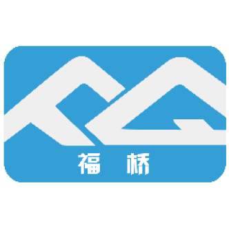 福建省福桥贸易有限公司