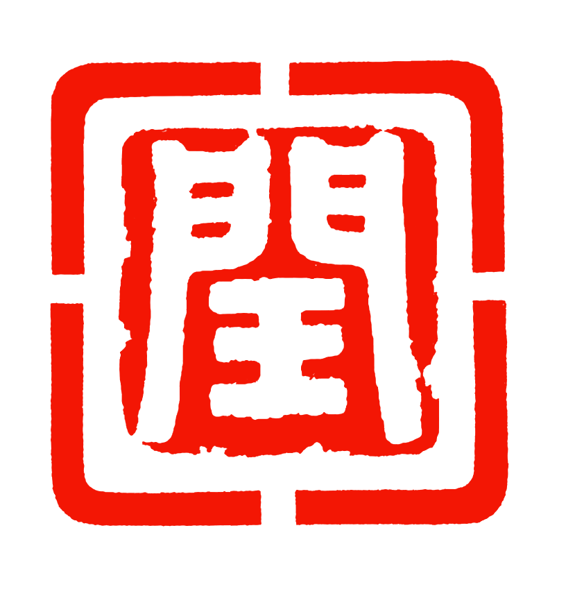 唐山市丰润区图书馆-图书馆
