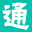 管佳