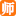 管理技能讲师,管理技能培训师,管理技能培训讲师-中华讲师网-直接对接一万多名讲师-找讲师-培训师-培训讲师好网站