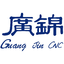 弹簧机_数控弹簧机_压簧机_转线机_弹簧机厂家_东莞市广锦数控设备有限公司
