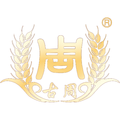贵州古周酒业有限公司