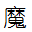 首页 [魔狮电子 开源硬件]