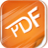 极速PDF帮助中心