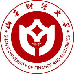 山西财经大学信息学院
