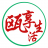 瓯享便利店，生活很方便-瓯享便利店