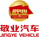 栏板式半挂车_厢式运输半挂车_低平板半挂车 - 河北敬业专用汽车有限公司