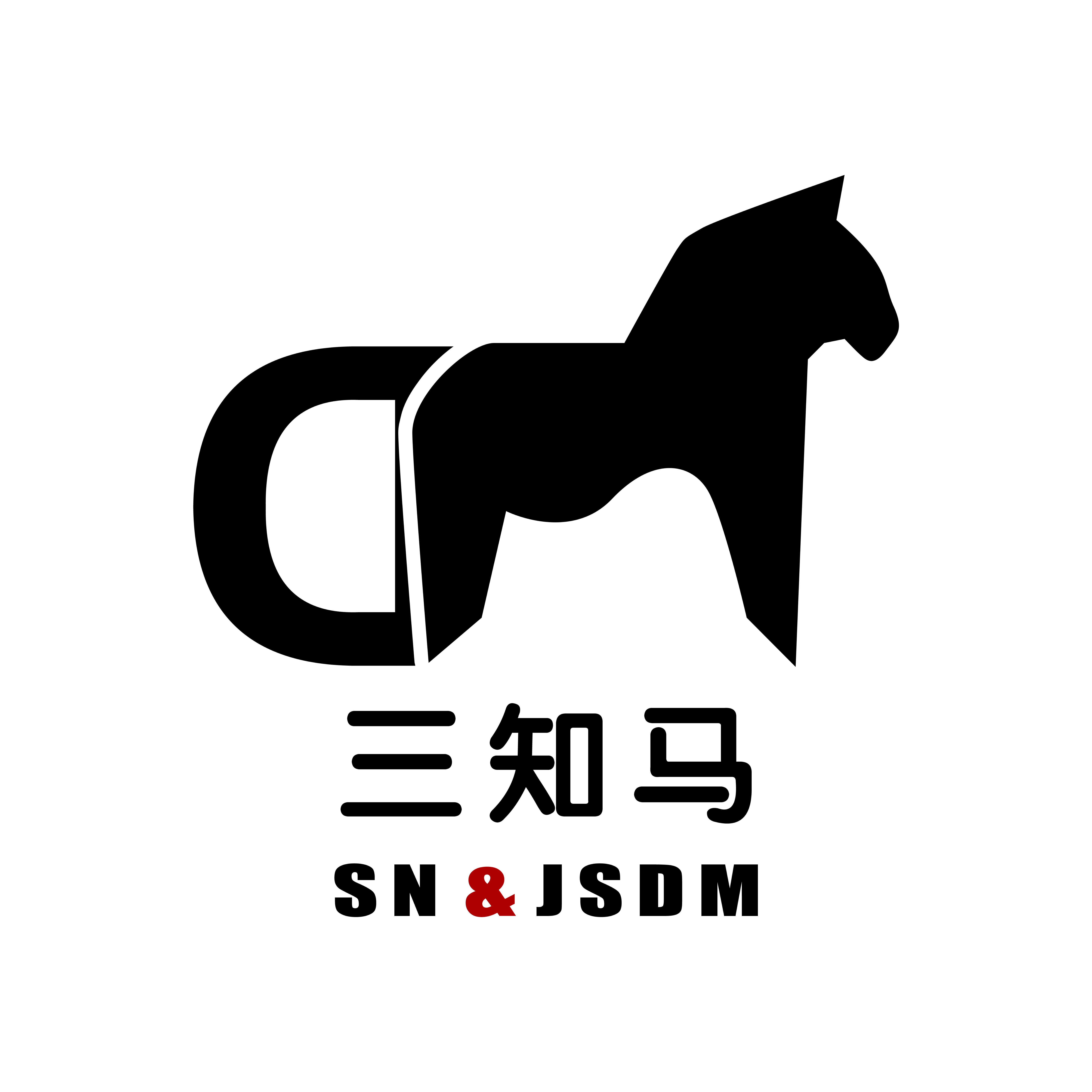 全国代注册公司,注册公司代办执照,全国免费注册公司全国_三知马（辽宁）互联网服务有限公司