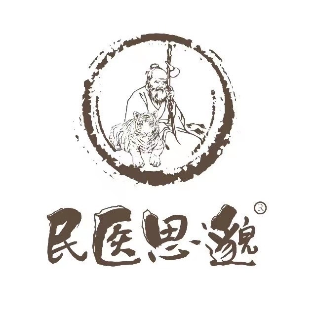 民医思邈新零售