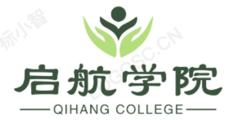 启航学院