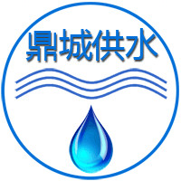 内丘县第二自来水厂公众号管理系统