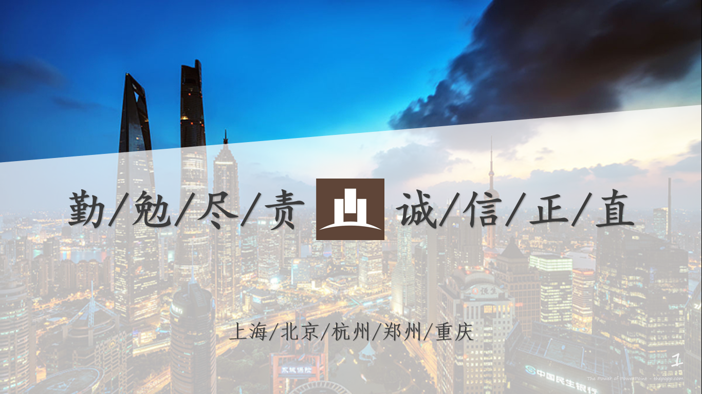 宁方方律师网_专注于经济纠纷/刑事辩护/行政诉讼等法律服务