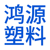 包头塑料桶_内蒙古塑料桶_包头塑料瓶厂家-包头市鸿源塑料制品有限公司