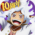 《航海王 启航》ONE PIECE正版授权手游