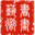 书画艺术评优网