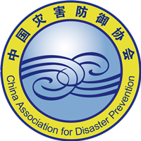 全民防灾·家庭防灾物资储备计算器