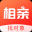 瑞丽相亲-瑞丽本地真实靠谱婚恋脱单平台