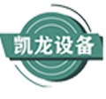 市北放炮线_市北爆破线_市北雷管箱_市北炸药柜批发厂家-凯龙矿山设备
