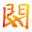 广东佛山南海派美铝业_