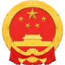 攀枝花市审计局