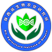 陕西省生物农业研究所