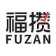 苏州福攒家居科技有限公司