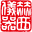 高速冷冻离心机_实验室大容量离心机_落地式低速离心机-赫西仪器
