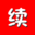 作者中心