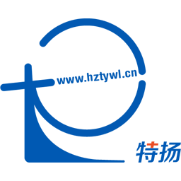 生产执行系统 - 登录