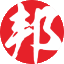 邦思科技-16年专注消防产品CCCF认证咨询代理和技术指导等服务-不成功不收费