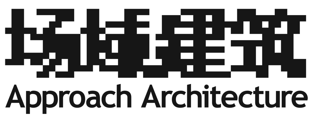 场域建筑 Approach Architecture Studio