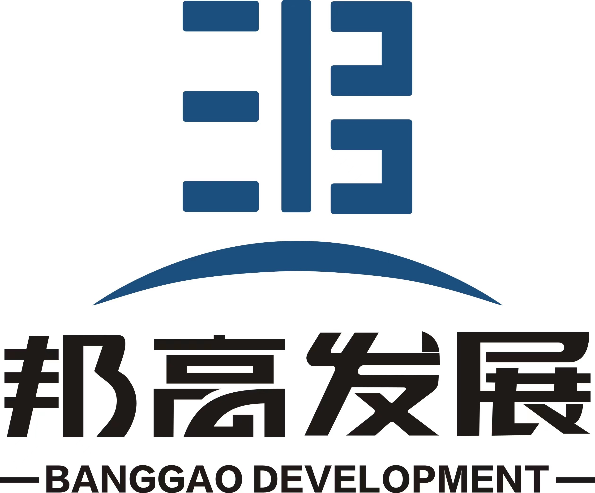 合肥邦高智慧科技发展有限公司