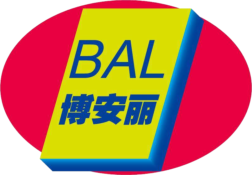 博安丽-PVC地板生产商|优质塑胶地板厂家批发直销