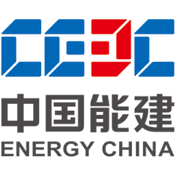 中能建氢能源有限公司