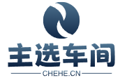 蚊子信息
