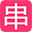 吕一影迷互联之家-首页-COCO1.cn
