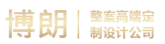 重庆创佑机电工程有限公司——电梯销售| 电梯维保|电梯维修|旧梯回收|电梯厂家