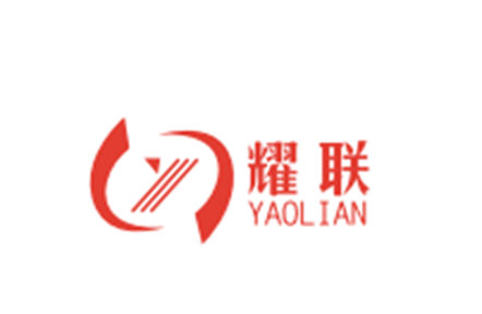 长沙耀联计算机有限公司