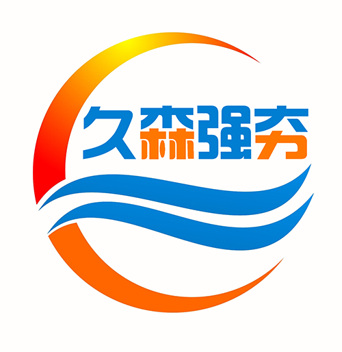 强夯地基_强夯施工公司-德州久森基础工程有限公司